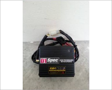 https://www.mycarforum.com/uploads/sgcarstore/data/2/D1 Spec VSD 3_1.jpg